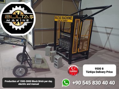 Manual Concrete Block Machine